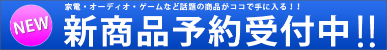 �V���i�\���t��!
