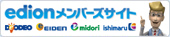 �G�f�B�I�������o�[�Y�T�C�g