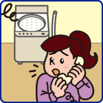 1.まずは、ご購入いただいた店舗へお電話ください。お電話の際、下記の内容をご用意いただきますようお願いいたします。
