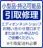 �������C��