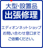 �o���C��