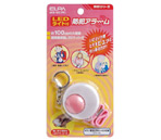 �G���p LED���C�g�t�h�ƃA���[�� AKB-102(PK)  �u���[