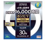 ���� 30�` �ی`�u���� �����D�F(�����^�C�v) 2�{���� FCL30EDKSL2P �����UV�v���~�A���V���o�[