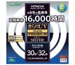 ���� 30�`+32�` �ی`�u���� �����D�F(�����^�C�v) 2�{���� FCL3032EDKSL2P �����UV�v���~�A���V���o�[