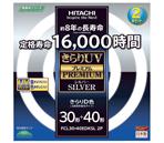 ���� 30�`+40�` �ی`�u���� �����D�F(�����^�C�v) 2�{���� FCL3040EDKSL2P �����UV�v���~�A���V���o�[