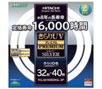 ���� 32�`+40�` �ی`�u���� �����D�F(�����^�C�v) 2�{���� FCL3240EDKSL2P �����UV�v���~�A���V���o�[