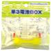 �A�[�e�b�N �P3�d�rBOX  (�^�ԁF76055��3����BOX)
