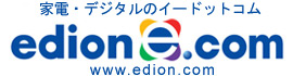 エディオンイードットコム
