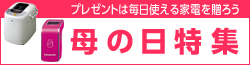 Smart Karaoke �X�}�J���IiPhone���[�U�[�K���I